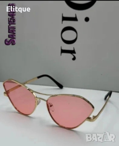 слънчеви очила Christian Dior с калъф , снимка 4 - Слънчеви и диоптрични очила - 54309642