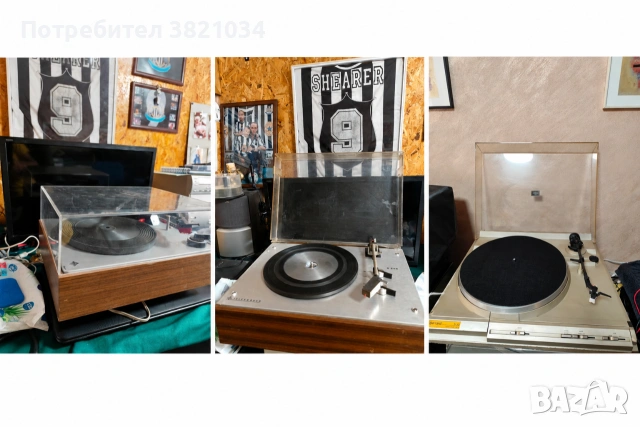 Telefunken TW 506 , Telefunken S 205 , Garrard B-20...