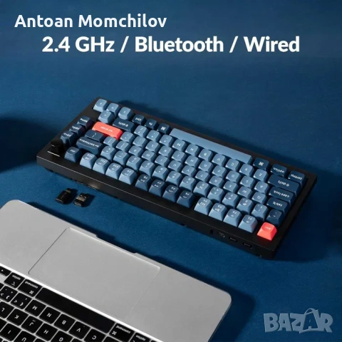 Механична клавиатура Keychron V1 Max 75% RGB, снимка 9 - Клавиатури и мишки - 54823910