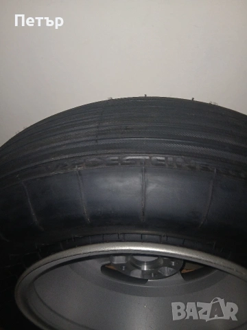 16цола сгъваема патерица ваг груп нова, снимка 18 - Гуми и джанти - 54047937