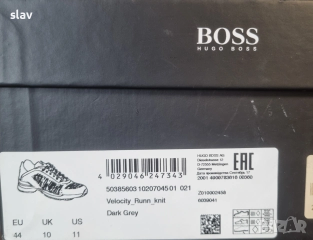Hugo Boss - мъжки сникърси, 44, снимка 7 - Спортни обувки - 54647309