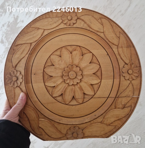 Авторска дърворезба"Слънце"/розетка -майстор Вълчанов 1983г.