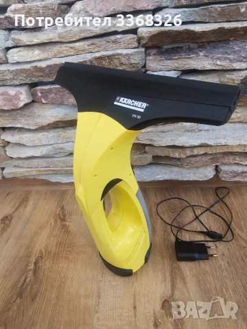 Karcher WV5 Plus, снимка 2 - Парочистачки и Водоструйки - 54980747