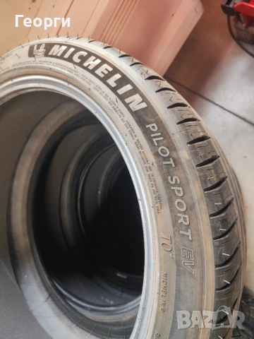 4бр.летни гуми 255/40/20 Michelin, снимка 8 - Гуми и джанти - 54167347