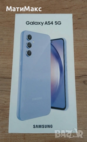 Телефон SAMSUNG A54 Гаранция