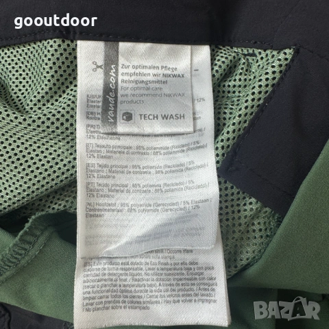 Планински къси панталони Vaude Tekoa Shorts III – (M), снимка 4 - Къси панталони - 54597633