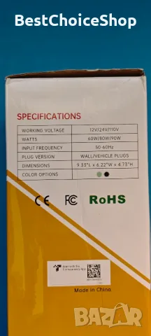 Електрическа отопляема кутия за храна Aotto 90W 3-в-1 – 12V/24V/220V, снимка 4 - Кутии за храна - 55352415