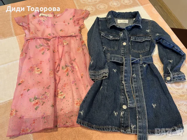 Страхотен лот от 10бр. детски дрехи за момиче (Размер 110 см / 4-5 години), снимка 4 - Други - 55536363