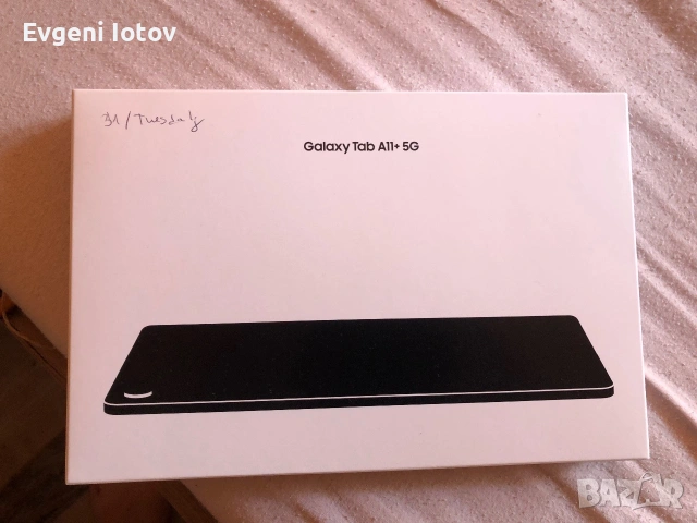 Samsung Galaxy Tab A11+ 5G.