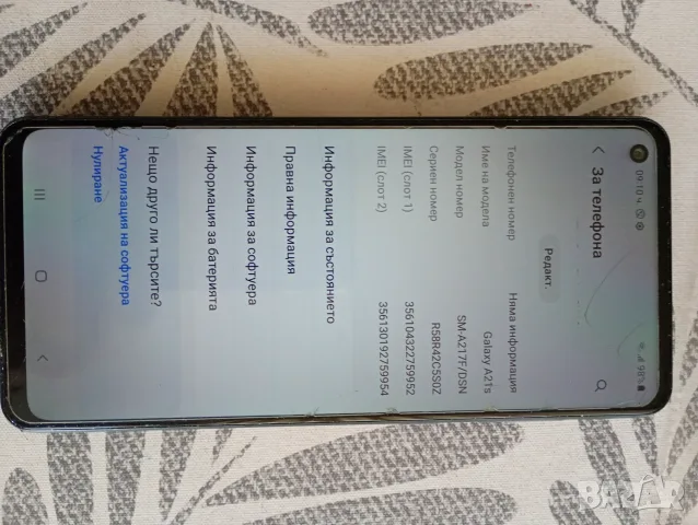 Телефон GSM Samsung A21, снимка 4 - Samsung - 55368668