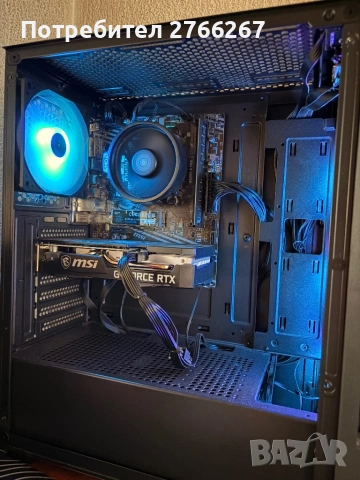 Gaming Компютър 