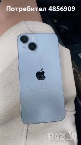 iPhone 14, 128GB, снимка 4 - Apple iPhone - 55317605