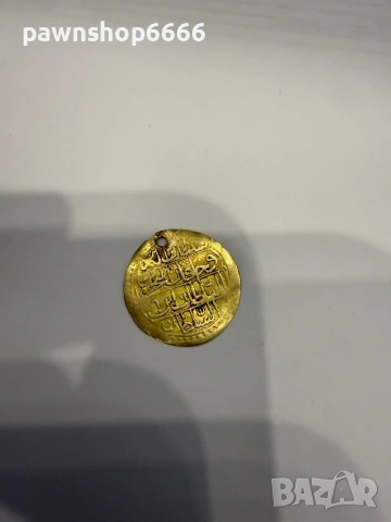 Османска империя ½ зери махбуб, 1203 (1789), снимка 10 - Нумизматика и бонистика - 54741056