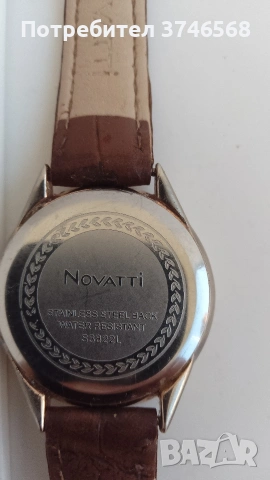 дамски часовник ,Novatti, снимка 3 - Дамски - 54332867
