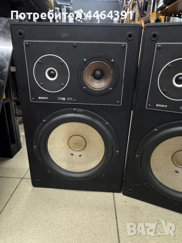 Тонколони Sony SS-E71, снимка 3 - Тонколони - 54659051