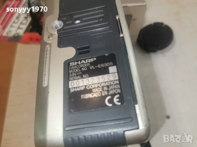 SHARP VL-E630 VIEWCAM 8-MADE IN JAPAN ВНОС FRANCE 0908261640L4, снимка 9 - Камери - 55605053
