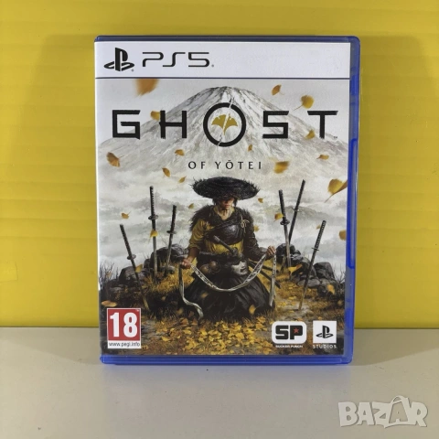 Ghost of Yotei - PS5