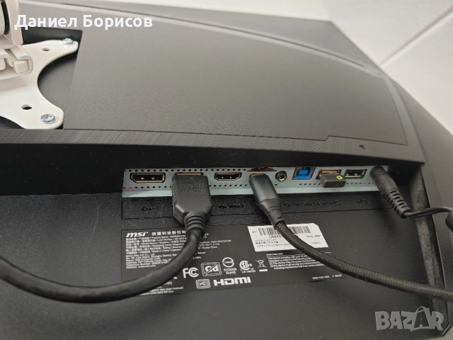 Геймърски Монитор MSI Optix MAG321QR 32" IPS WQHD 165Hz 1ms RGB G-Sync, снимка 3 - Монитори - 54581298