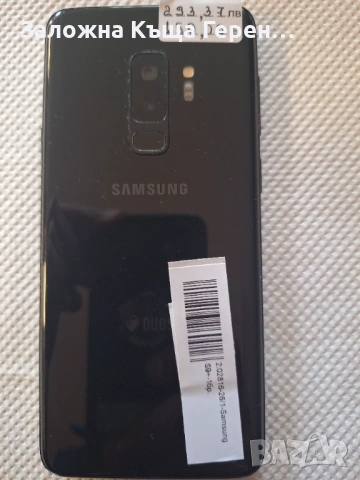 Samsung S9+, снимка 3 - Samsung - 54562070