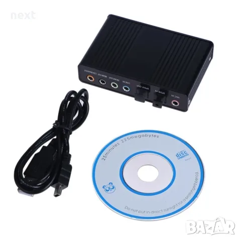 5.1 оптична USB звукова карта (външна) S/PDIF вход и изход + Гаранция, снимка 3 - Кабели и адаптери - 27413500