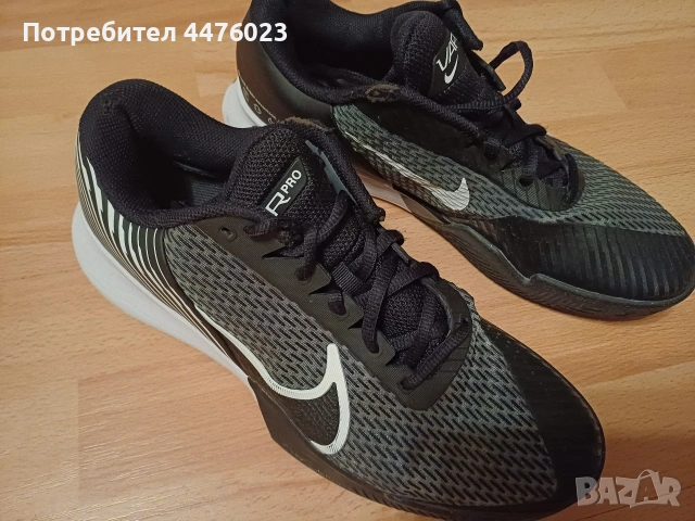 Маратонки Nike Vipor Pro, размер 44