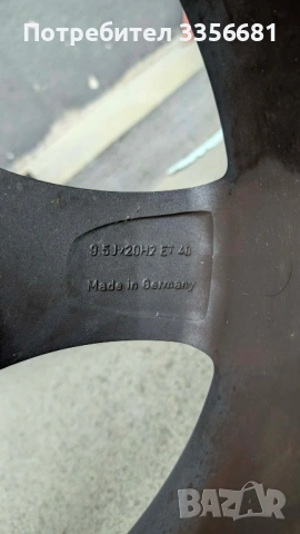 Джанти с гуми Ronal 20”, снимка 10 - Гуми и джанти - 54895977