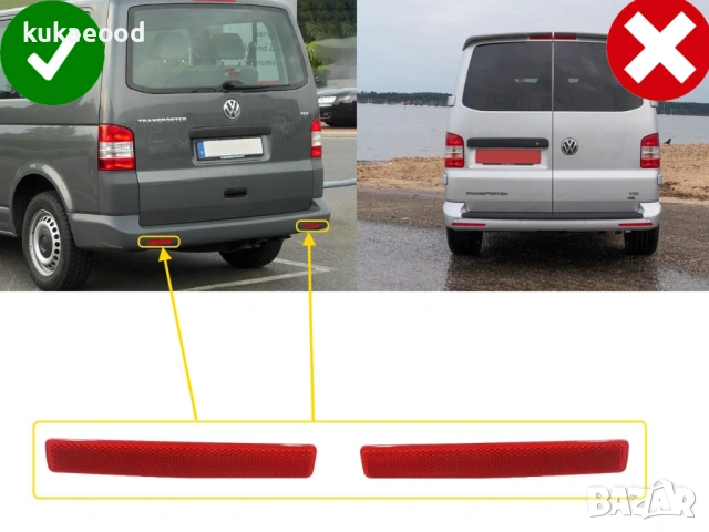 Рефлектор за задна броня на VW Transporter T5 Facelift, снимка 5 - Части - 54107143
