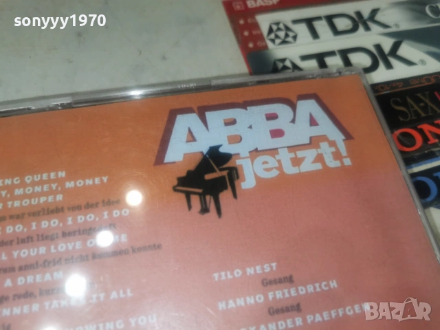 ABBA CD ВНОС GERMANY 1106251920H2E6R, снимка 14 - CD дискове - 54873298