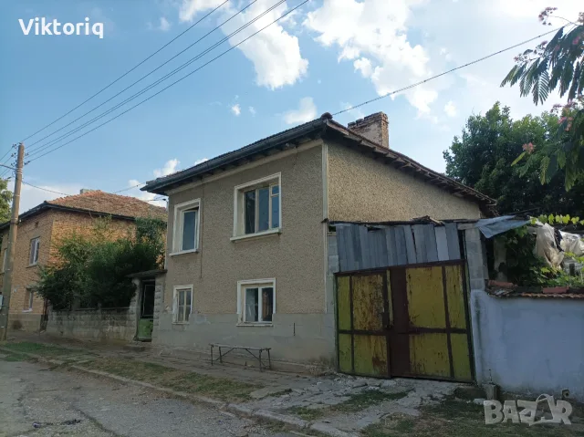 ПРОДАВАМ ТУХЛЕНА КЪЩА 