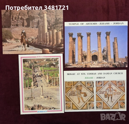 Историята и изкуството на Йордания / Art and History of Jordan, снимка 17 - История, политика и общество - 55065691