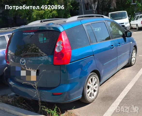 Mazda 5 1.8 бензин, 2005 г., 140 000 км – ЦЯЛА ЗА ЧАСТИ, снимка 2 - Автомобили и джипове - 55681702