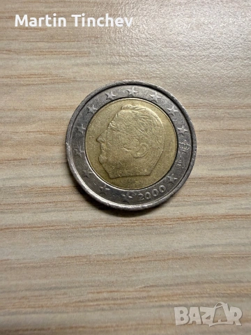 Продавам монета, снимка 4 - Нумизматика и бонистика - 54169040