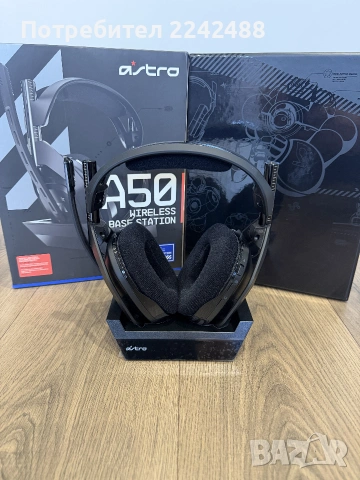 Продавам слушалки Astro A50 Gen4