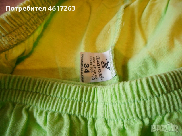 Пижама и нощница 7-9 год, снимка 3 - Детски пижами - 54599659