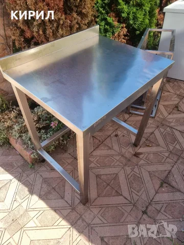 маса неръждавейка