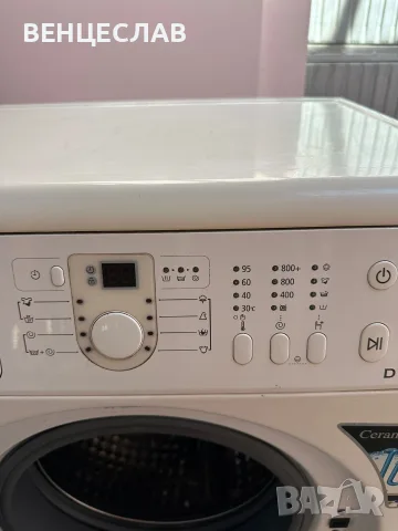 Пералня SAMSUNG , снимка 2 - Перални - 55611106