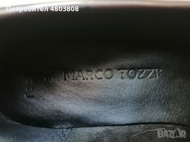 Дамски обувки Marco Tozzi бордо – размер 36, перфектно състояние, снимка 4 - Дамски ежедневни обувки - 54268415