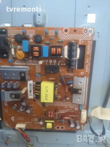POWER BOARD, 715G6934-P01-000-002H,,for 40inc DISPLAY TPT400LA-HN02.S REV.SS01B ,PHILIPS модел 40PFH