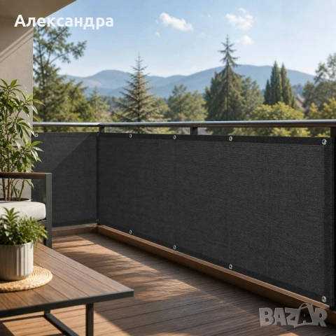 Покривало за балкон и тераса, 1.2х5 м, HDPE 180 г/м², 95% UV защита, Тъмно сиво