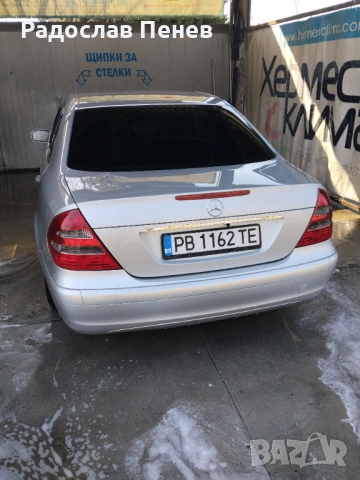Мерцедес Е220 автоматик 3350евро, снимка 16 - Автомобили и джипове - 54908351