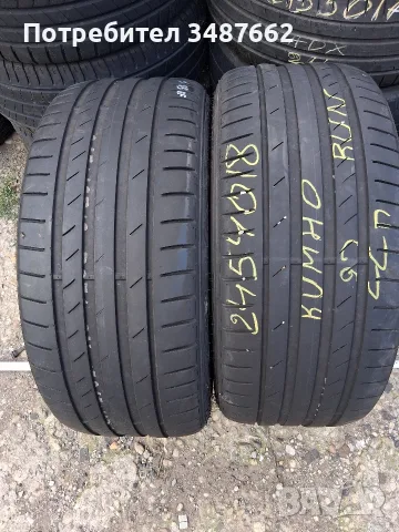 245 40 18 KUMHO 2бр летни дот 2022г RUN FLAT 