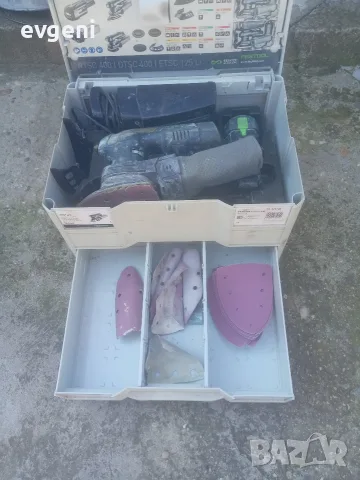Продавам шлайф машина
