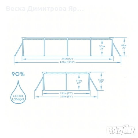 BESTWAY Steel Pro басейн 366x201x66 см с филтърна помпа - 4000 л капацитет, бърз монтаж и , снимка 8 - Басейни и аксесоари - 54911067