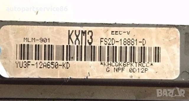 Модул за управление на двигателя (ECU) за Ford Transit Mk6 (2000–2005) YU3F-12A650-KD, снимка 3 - Части - 55071366