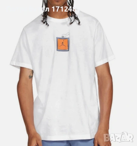 Nike Jordan тениска 2XL, снимка 2 - Тениски - 54025720
