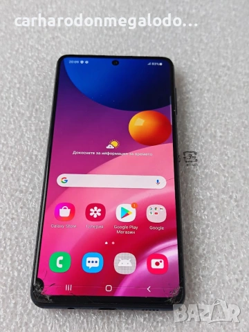Samsung Galaxy M51 DS 128GB + 8GB RAM , снимка 5 - Samsung - 54962870