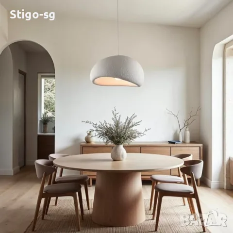 Висяща лампа Wabi-Sabi, AB Luxury Concept, Бяла, 40см, E27