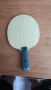 Loki Talson CNF- 25€ Yinhe v14 pro- 25€, снимка 5