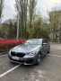 BMW 530d xDrive G31 MHEV 286ps B&W Laser, снимка 2