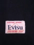 Мъжка тениска EVISU, снимка 4